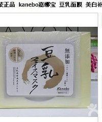 这些年买到过的坑爹假货 看你买到过没有?