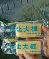 宁波哪里有卖东北大板!!你吃过没?今夏冷饮圈的黑马 东北大板