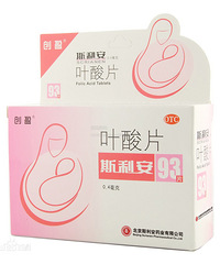 【怀孕日记】+求健康羊宝宝