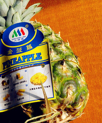 【夏阳涵】小姨娘---台湾凤梨果肉果酱