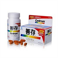 【怀孕日记】已经卸货的宝妈也来八一八我的孕期“奇遇”
