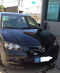 我的代步车