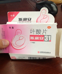 【怀孕日记】糊涂妈的宝贝来的很是时候 ~