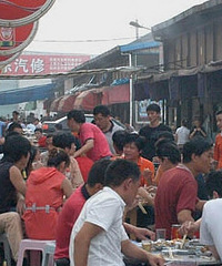 宁波海鲜:新五一海鲜楼