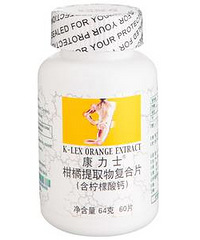 "【怀孕日记】意外来的小惊喜——更新保健品篇"