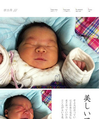 霸道小总裁有层次