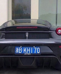 全宁波没几辆的神车