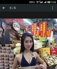 江东欧尚艳遇超性感美女三点式卖巧克力 好拼!