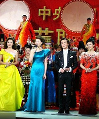 2015羊年春晚第一个节目已经证实了 又是它啊