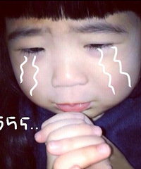 象山8岁女儿苦苦求情"我妈妈都是等我睡了才吸毒的"
