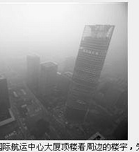 宁波昨天"十面埋伏"黑乎乎上班 被强冷空气带来的