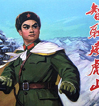 镇海小伙看守所为了串口供 橡皮筋弹没想到风向不对