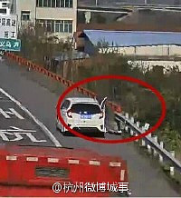 这也太倒霉了。。高速透透气结果