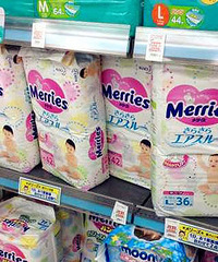 "日本值得买的婴儿用品系列"