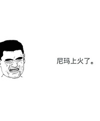"口腔溃疡,痛!"
