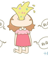 "孕妇怎么止孕吐呢?孕吐怎么回事?"
