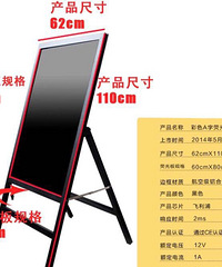 ���ӫ����ʾ��