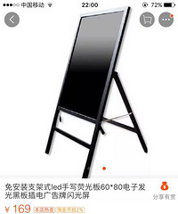 ֧��ʽ��дӫ���