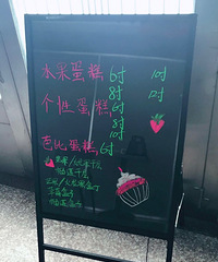 ���ӫ��� �����ſ�С���ر�