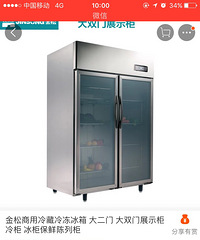 ˫���� ��� ���й�ת�� ������ ��������