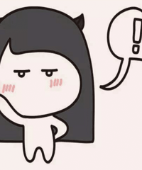 "拔智齿能瘦咬肌吗 瘦咬肌的几点注意事项"