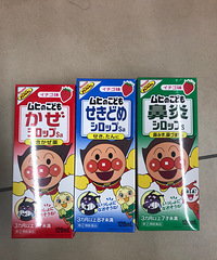 母婴用品可以找我哦