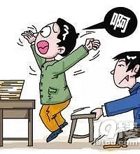 开个玩笑结果赔了8000