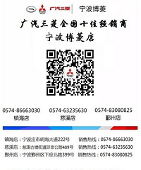 "汽车玻璃 低调走江湖"
