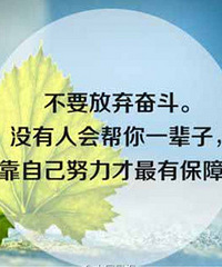 北仑现在去夜校报名来得及吗?