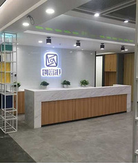 杭州众创空间精装小面积办公室出租可注.册挂靠初创业