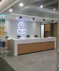 非中介,地铁口小型全包办公室出租,可注.册短租