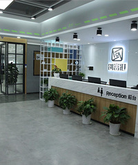 杭州办公室卡位出租,包杂费,地址挂靠,可食品看场地