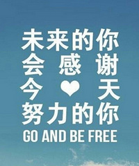 北仑夜大入学后会上课吗?推荐夜大课程之时间管理