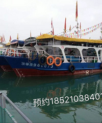 海鲜大餐