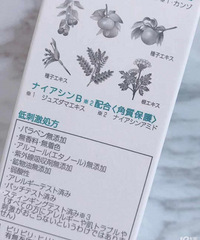芙麗芳絲洗面奶分享~