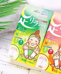 今天来晒一下足贴。