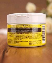 种草一款马油面霜