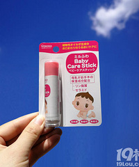 分享一个好用的小唇膏