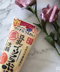 分享一个平价好用的洗面奶