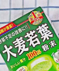 在日本連續八年銷量第一的青汁