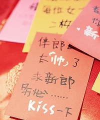 先喝完这100杯酒再娶老婆吧,为了老婆,今天拼了~