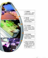 "恰恰瓜子你经常吃吗 看看潜入车间发现的秘密"