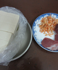 酿豆腐的做法