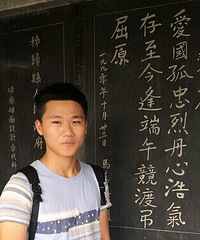单身俱乐部+教师想找有孝心的姑娘