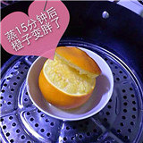 咳嗽吃它很管用