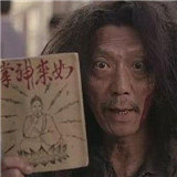 买黄金也有秘诀