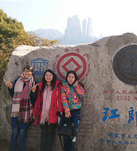 一元游江山 就是这么愉快
