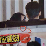 王菲谢霆锋要结婚了