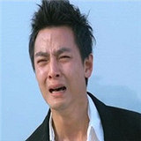 泪奔!工资不大涨了