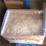 粉丝含添加剂 有毒